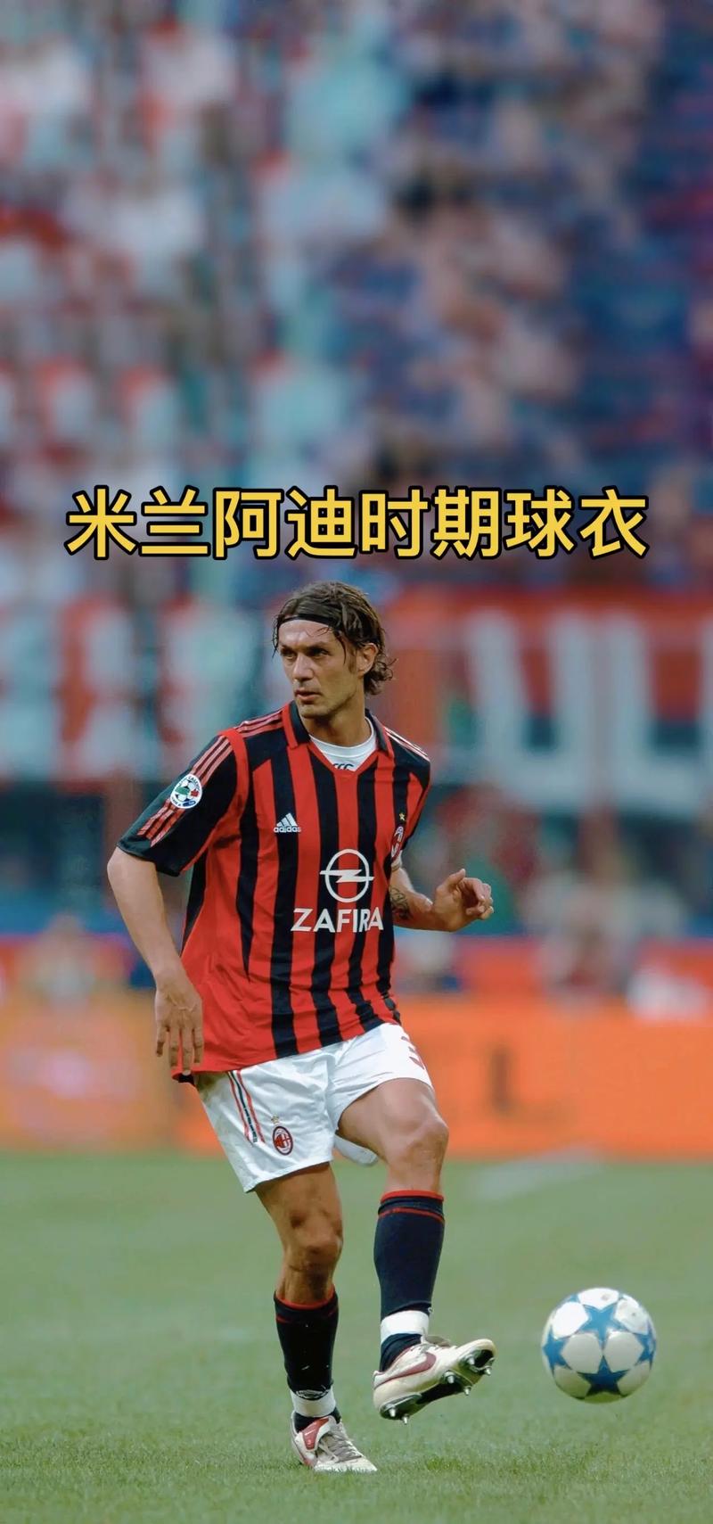 卡位预判 卡位预判